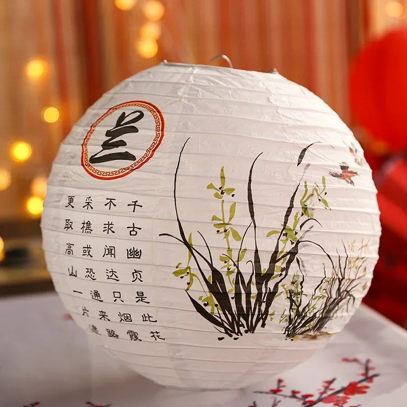 Lanterne chinoise papier | Décoration traditionnelle et élégante