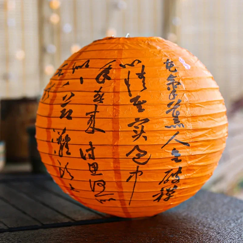 Lanterne chinoise papier | Décoration traditionnelle et élégante