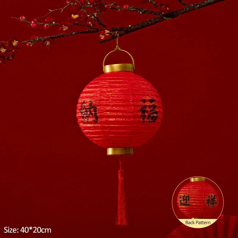 Lanterne chinoise volante | Accessoire festif traditionnel et élégant