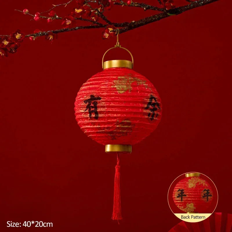 Lanterne chinoise volante | Accessoire festif traditionnel et élégant