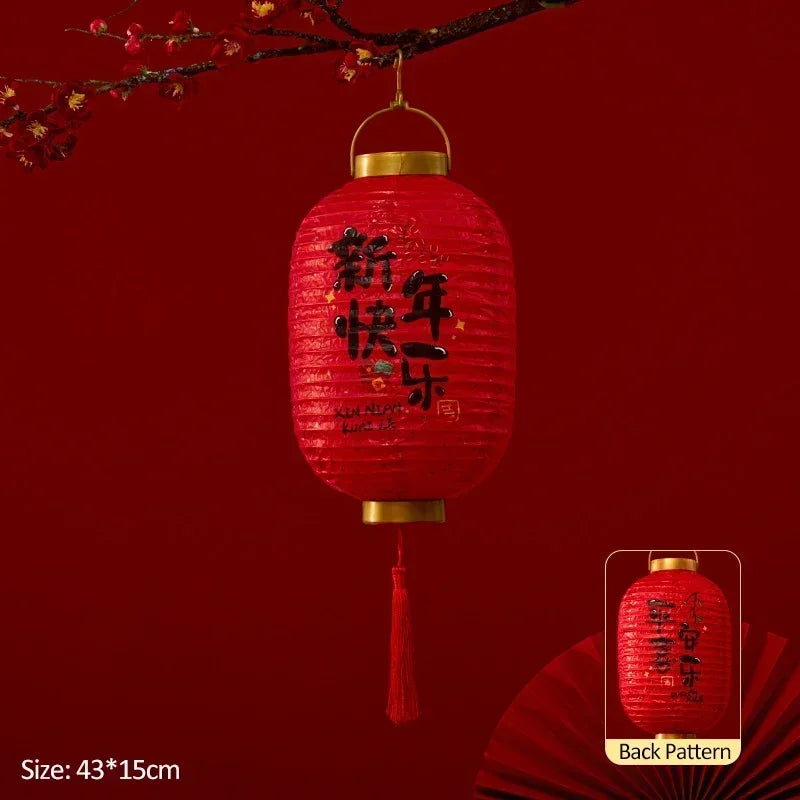Lanterne chinoise volante | Accessoire festif traditionnel et élégant