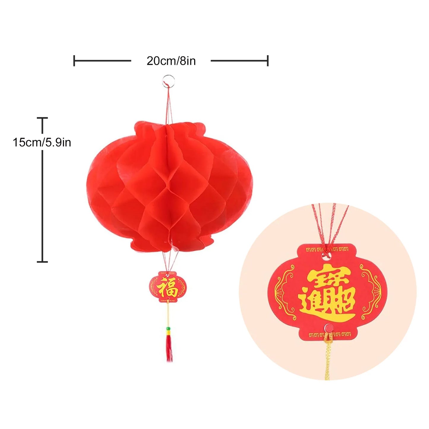 Lanterne rouge | Décoration traditionnelle chinoise