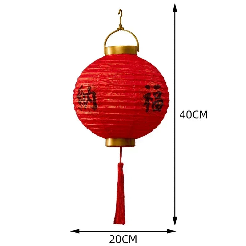 Lanterne chinoise volante | Accessoire festif traditionnel et élégant