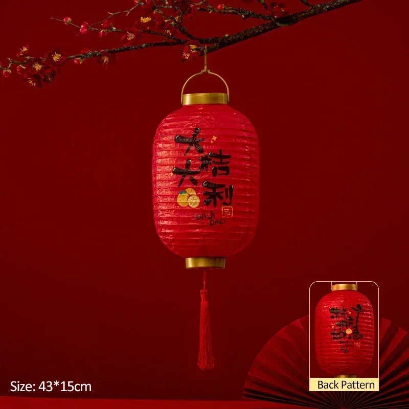 Lanterne chinoise volante | Accessoire festif traditionnel et élégant