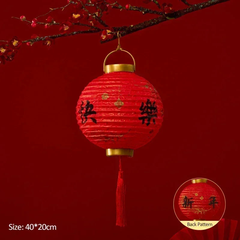 Lanterne chinoise volante | Accessoire festif traditionnel et élégant