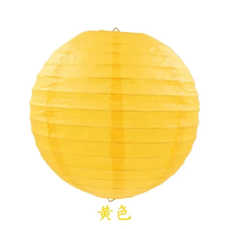Lanterne chinoise | Ambiance festive et colorée pour vos événements Jaune / 15 cm